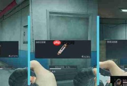 三角洲行动强效注射器怎么用 强效注射器效果解析