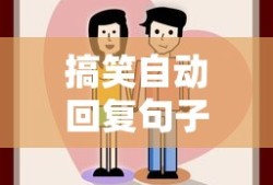 杀戮之王是唐晨吗