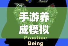 手游卡包玩法攻略与推荐手册，玩转卡包，尽享游戏乐趣！