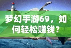报到证报到期限过了的解决指南