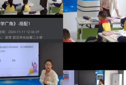 吴懿韬是富二代吗