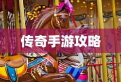 angelina百度