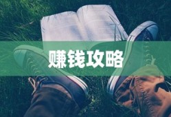 四代目火影壁纸超清