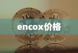 圆锥的底面积公式