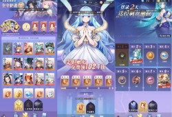 永夜降临：平民新手开局攻略