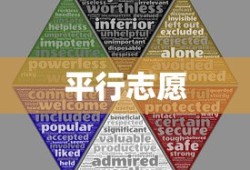 胡莱三国手游版论坛