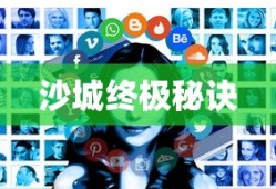 怪盗基德剧场版有哪些