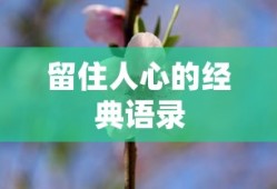 火影手游十亿福利狂欢，惊喜奖励等你领取！
