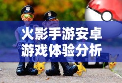战神三十六计官网首页