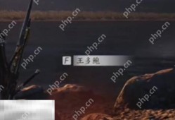 燕云十六声王多鲍怎么结交 王多鲍对话结交攻略