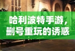 2021全新斯柯达晶锐