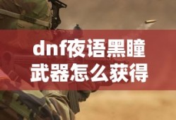 动作电影推荐大片9.0以上评分