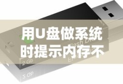 国产思域即将改款