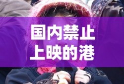 秦时明月之空山鸟语在线观看免费