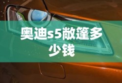 阴阳守御攻略