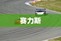 剑灵十八禁图片大全