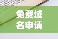钢铁侠3在线观看免费版高清樱花