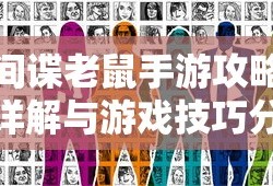 大话西游3在线观看免费国语高清