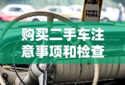 奥运会五项全能是哪五项