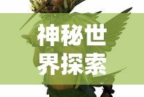 助力摩托车需要驾驶证吗