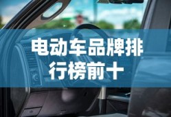 武汉座机号码区号