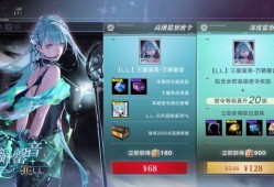 无期迷途：大月卡性价比分析