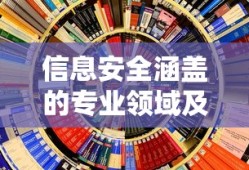 手游原神，三十帧的极致体验探索