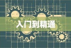 阿卡丽的神秘商店11月探索之旅，未知优惠的惊喜之旅
