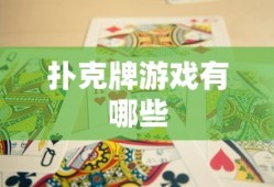 阴阳师斗技阵容2025最新