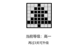 数学游戏下载 下载量高的数学游戏排行榜前十