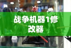 360保镖怎么卸载