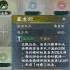 英雄立志传三国志强力武魂组合怎么搭配-英雄立志传三国志强力武魂组合推荐有哪些