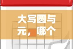 电影无人区在线完整版免费