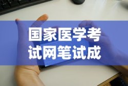无双大蛇Z中文补丁，游戏玩家的福音