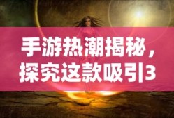 陈钰琪真实身高多少