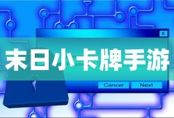 DPALS是什么轮胎