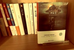 烈火之剑攻略，征服游戏世界的战略指南