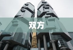 股份合作协议书范本