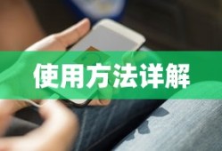 恶灵附身2视频解说