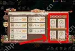桃源记2声望有什么作用-桃源记2声望获取方法分享