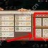 桃源记2声望有什么作用-桃源记2声望获取方法分享