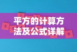 神武3开服时间表最新