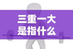 七雄争霸官方