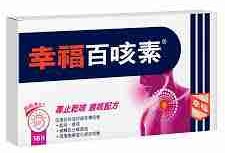 凡人传说零氪如何达成百万防御 凡人传说零氪百万防御心得分享