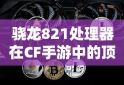 路卡利欧性格配招