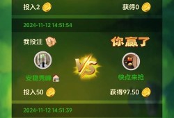 游戏论坛，连接玩家、分享乐趣的虚拟社区