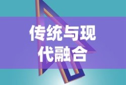 丰田锐志报价及图片