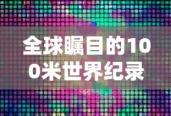 甄嬛传哪里可以看到全集电视剧