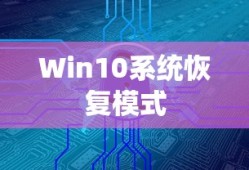 奇幻世界探索，像素修仙手游推荐
