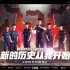 LOL2023MSI季中赛FMVP选手一览